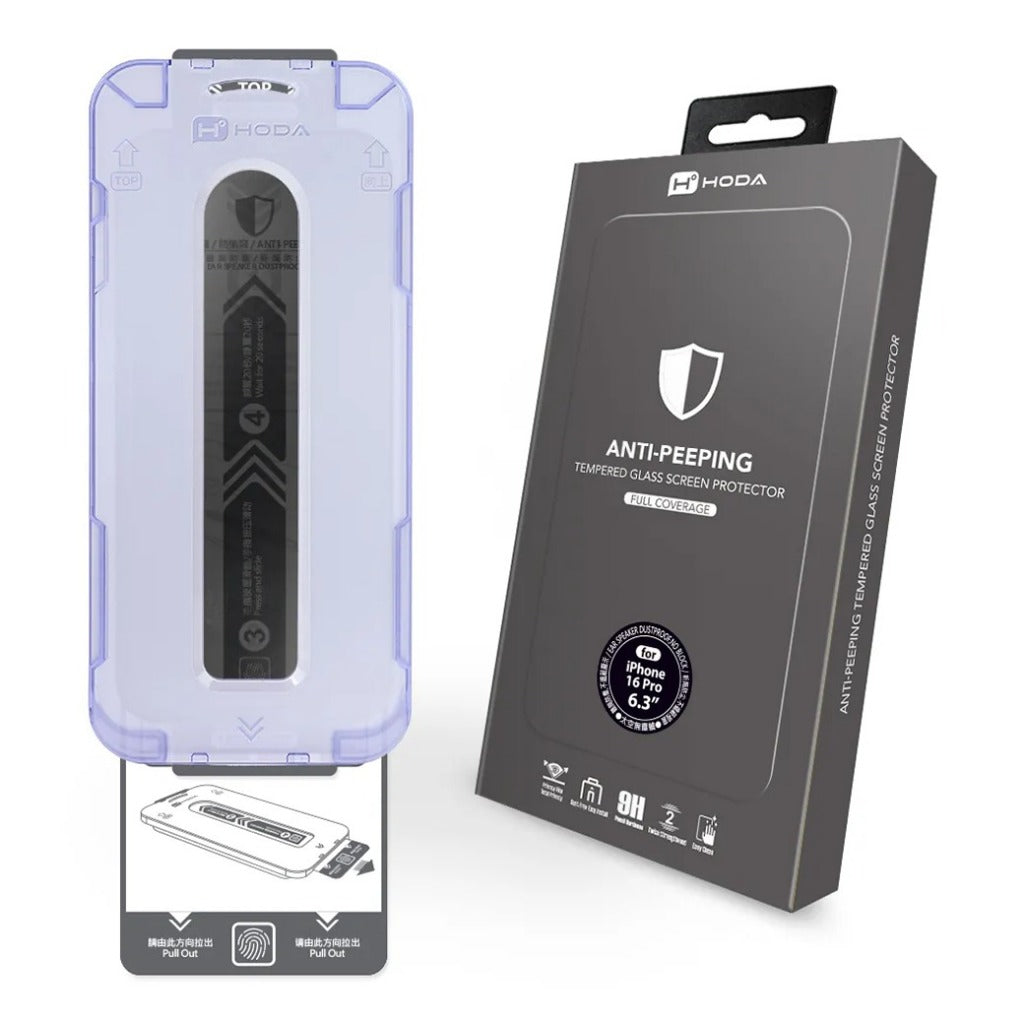Hoda Glass Protector Anti-Peeper ฟิล์มกระจกกันแอบมอง สำหรับ 16 Pro / 16 Pro Max