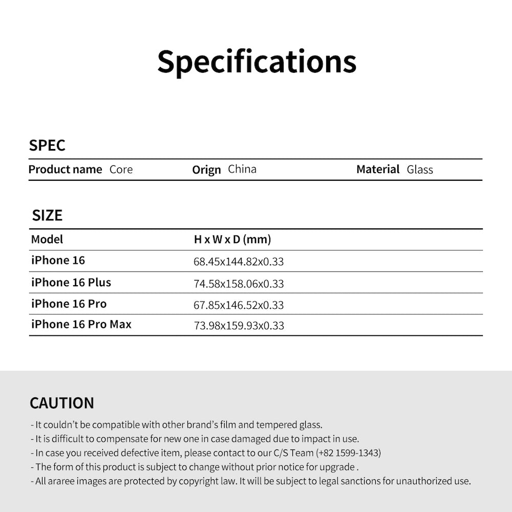 ARAREE CORE GLASS ฟิล์มปกป้องหน้าจอ สำหรับ 16 / 16 Plus / 16 Pro / 16 Pro Max
