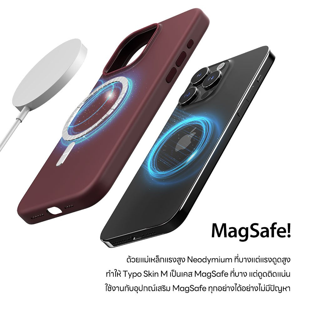 ARAREE Typo Skin M เคส สำหรับ 15 / 15 Plus / 15 Pro / 15 Pro Max  - สี Black / Deep Red