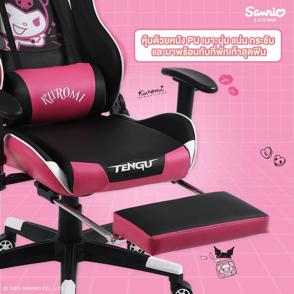 Tengu Sanrio Gaming Chair เก้าอี้เกมมิ่ง ซานรีโอ ลิขสิทธิ์แท้ (Cinnamoroll/Kuromi)