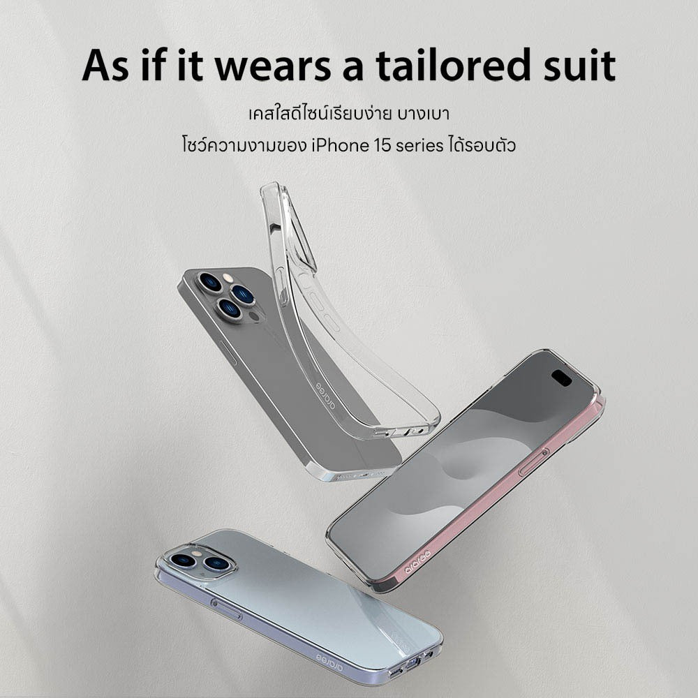 ARAREE A-Fit เคสใสเนื้อนุ่ม สำหรับ 15 / 15 Plus / 15 Pro / 15 Pro Max