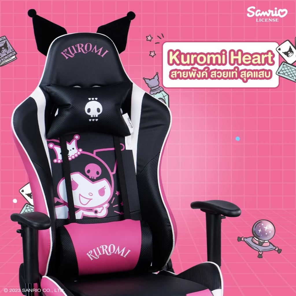 Tengu Sanrio Gaming Chair เก้าอี้เกมมิ่ง ซานรีโอ ลิขสิทธิ์แท้ (Cinnamoroll/Kuromi)