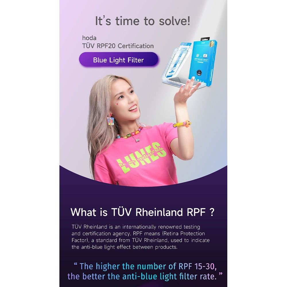 Hoda Glass Protector Blue Light Filter (BLC) ฟิล์มกระจกตัดแสงสีฟ้า สำหรับ 16 Pro / 16 Pro Max