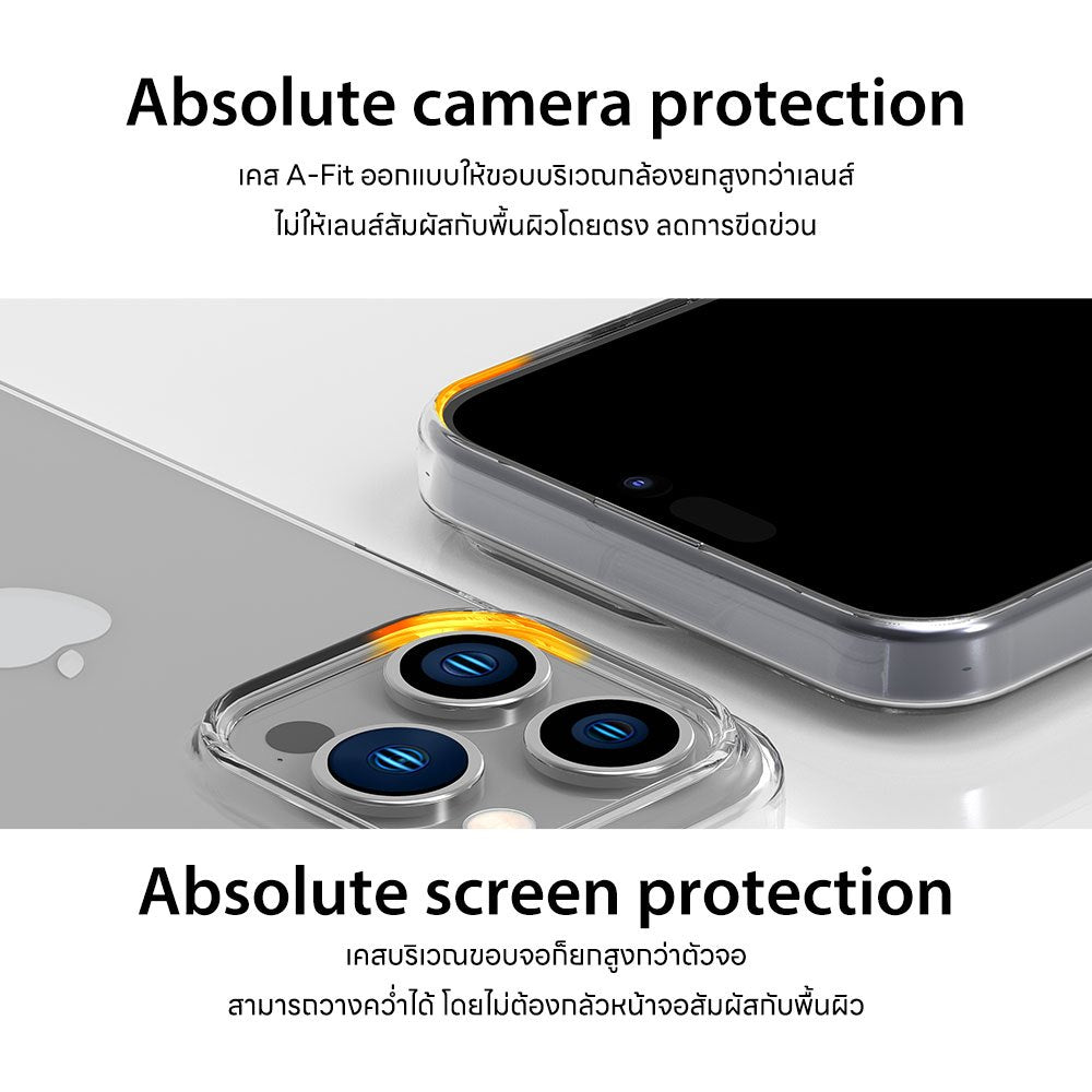 ARAREE A-Fit เคสใสเนื้อนุ่ม สำหรับ 15 / 15 Plus / 15 Pro / 15 Pro Max