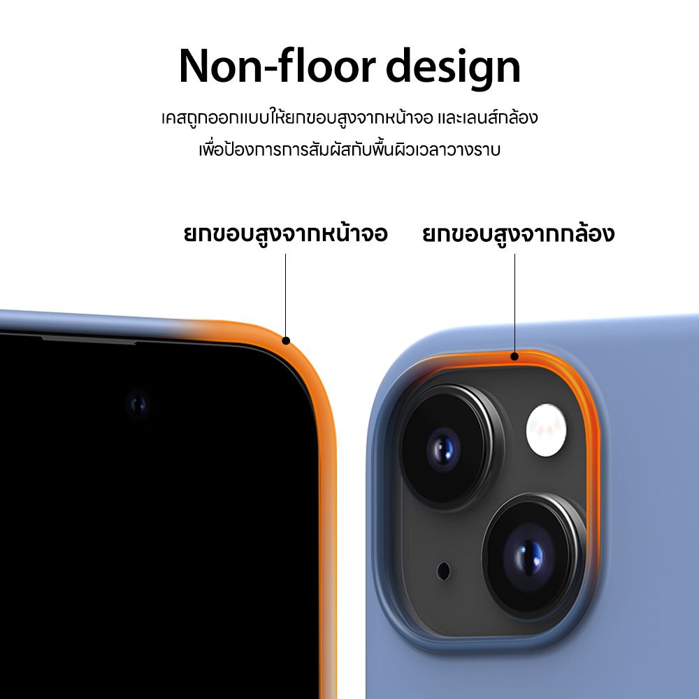 ARAREE Typo Skin M เคส สำหรับ 15 / 15 Plus / 15 Pro / 15 Pro Max  - สี Black / Deep Red