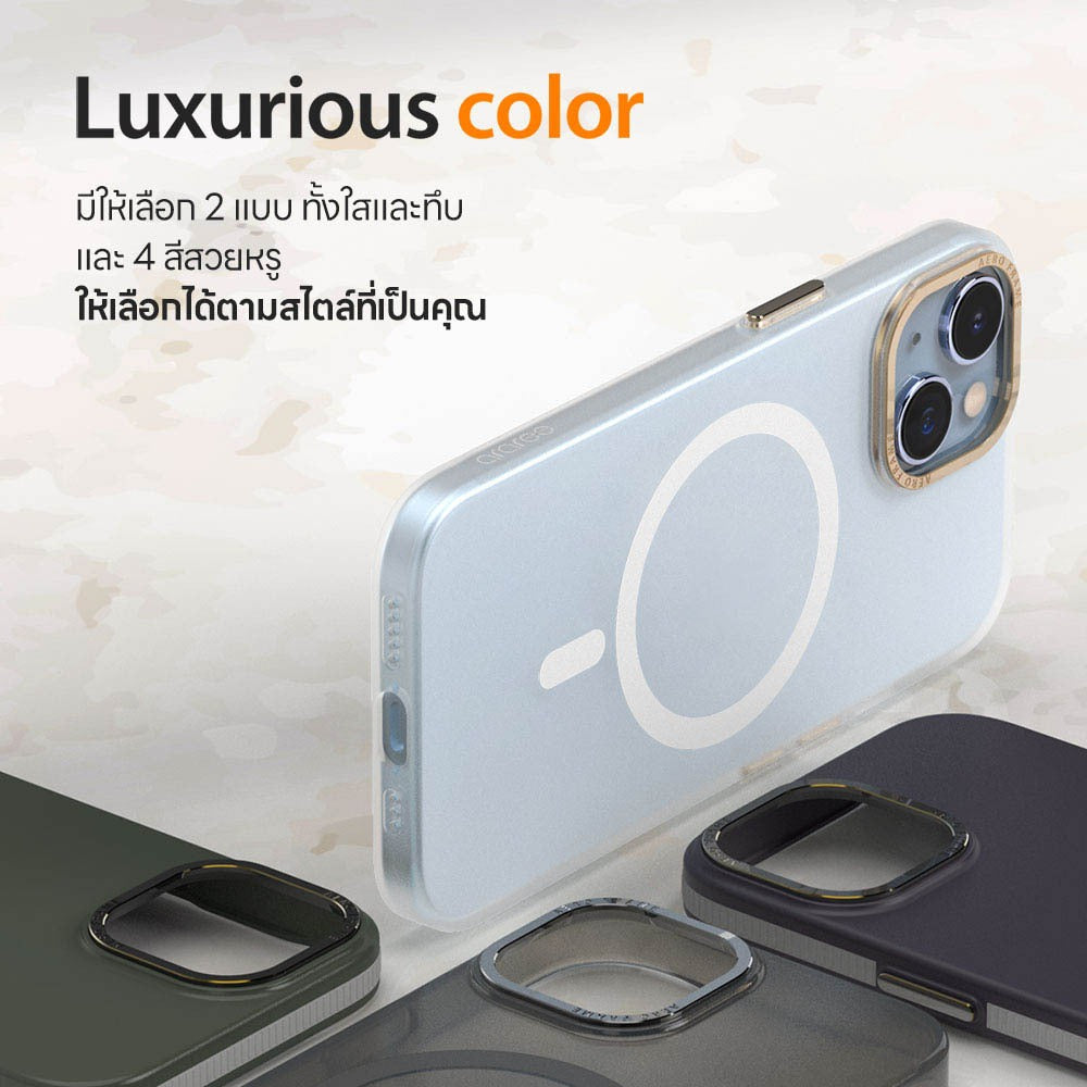 ARAREE Aero Frame เคสกันกระแทก สำหรับ 15 / 15 Plus / 15 Pro / 15 Pro Max