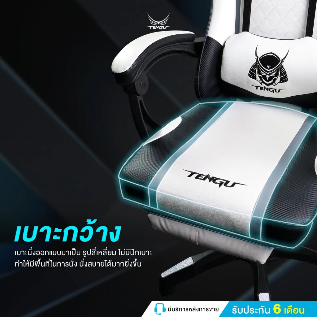 Tengu Muramasa Gaming Chair เก้าอี้เกมมิ่ง ปรับเอนนอนได้ 135 องศา พร้อมที่พักขา