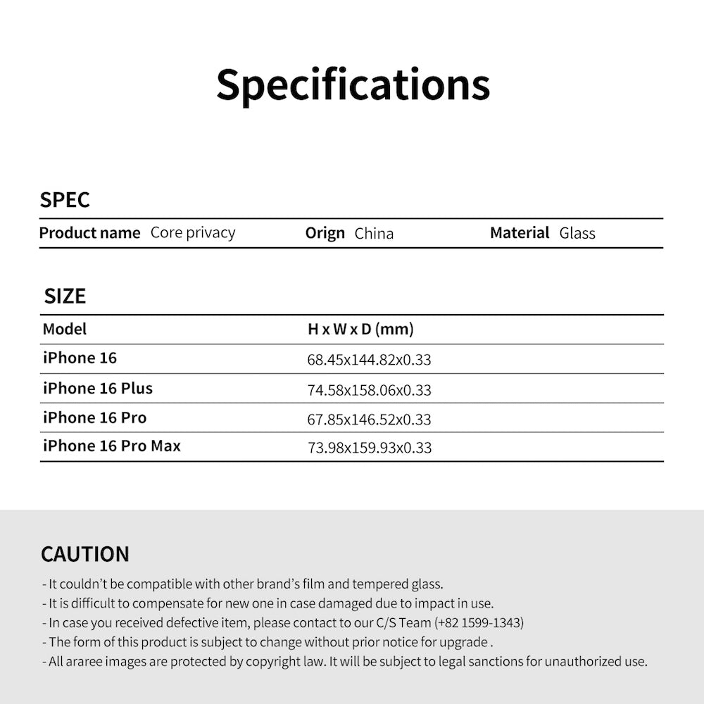 ARAREE CORE PRIVACY ฟิล์มกระจกกันแอบมอง สำหรับ 16 / 16 Plus / 16 Pro / 16 Pro Max