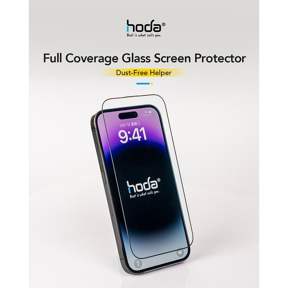 Hoda Glass Protector Clear ฟิล์มกระจกแบบใส สำหรับ 16 Pro / 16 Pro Max