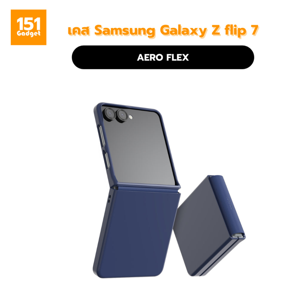 ARAREE Aero Flex เคสกันกระแทกสำหรับ Samsung Galaxy Z Flip 7