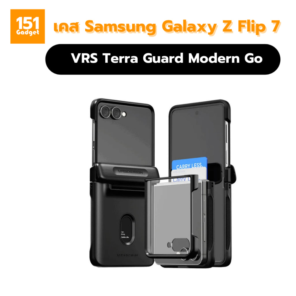 VRS Modern GO เคสกันกระแทกสำหรับ Galaxy Z Flip 7 - รับประกัน1 ปี