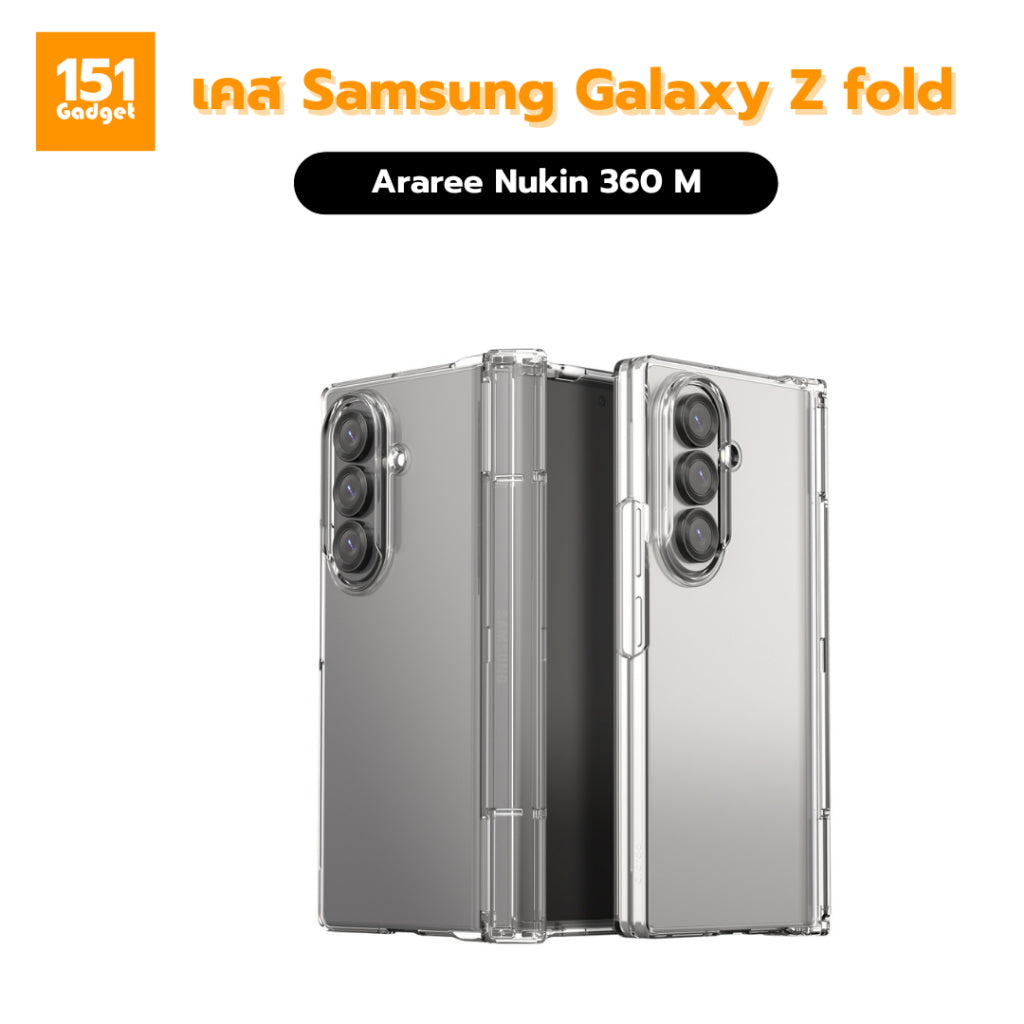 ARAREE Nukin 360 M เคสกันกระแทกสำหรับ Samsung Galaxy Z Fold 7 - มีแม่เหล็ก Magnetic