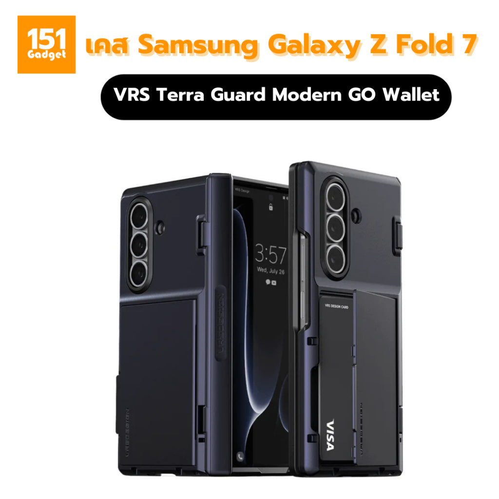 VRS Terra Guard Modern GO 360 Wallet เคสกันกระแทกพร้อมที่ใส่บัตรสำหรับ Galaxy Z Fold 7 - รับประกัน 1 ปี