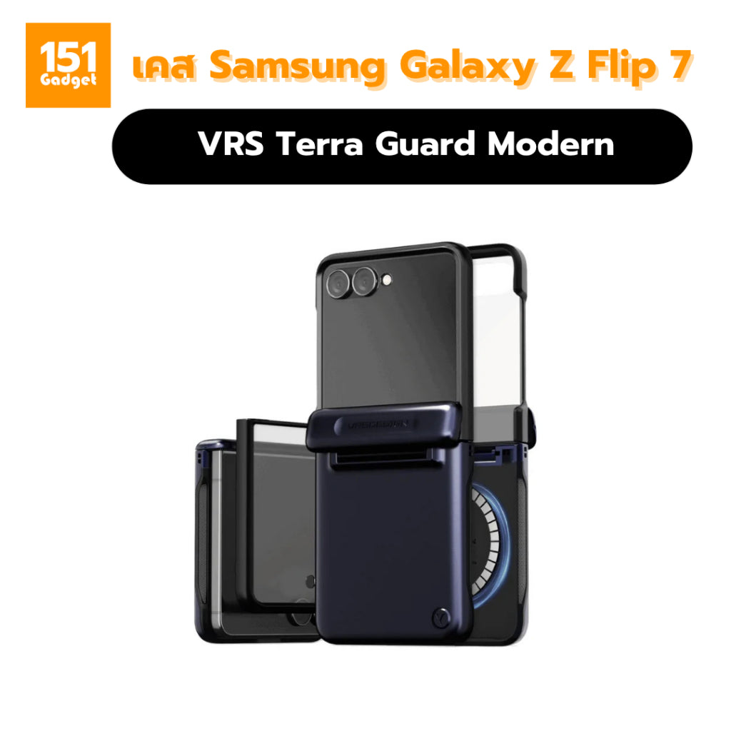 VRS Terra Guard Modern Halo เคสกันกระแทกสำหรับ Galaxy Z Flip 7 - รับประกัน 1 ปี