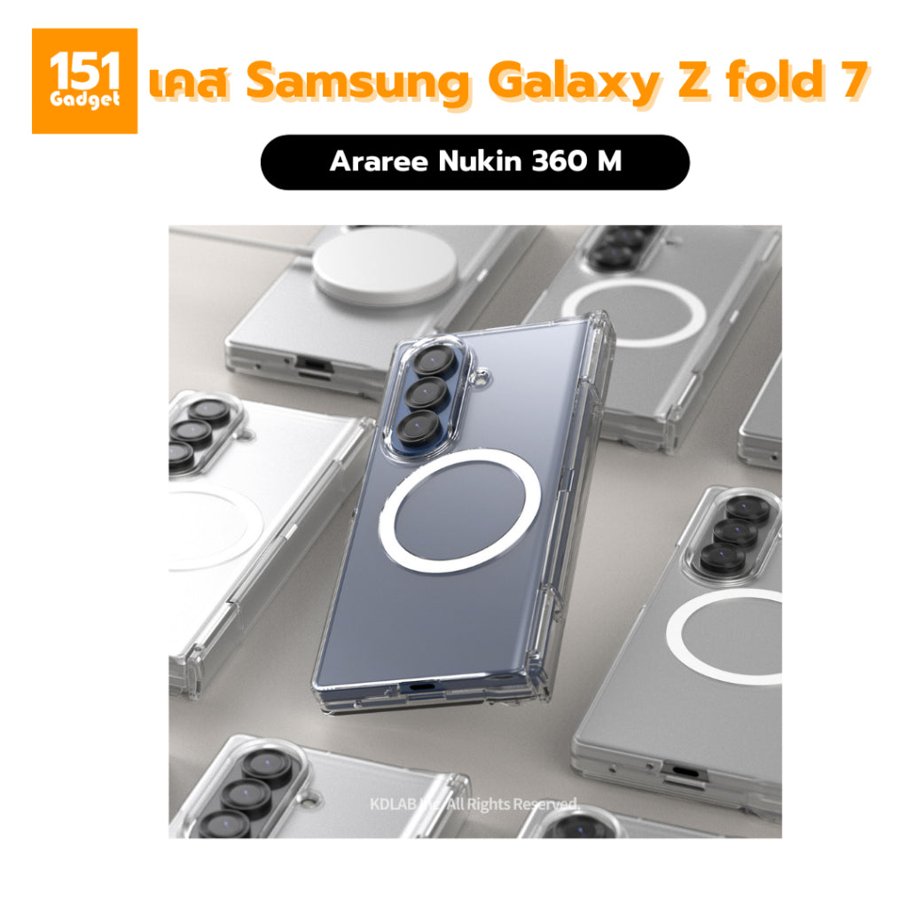 ARAREE Nukin 360 M เคสกันกระแทกสำหรับ Samsung Galaxy Z Fold 7 - มีแม่เหล็ก Magnetic
