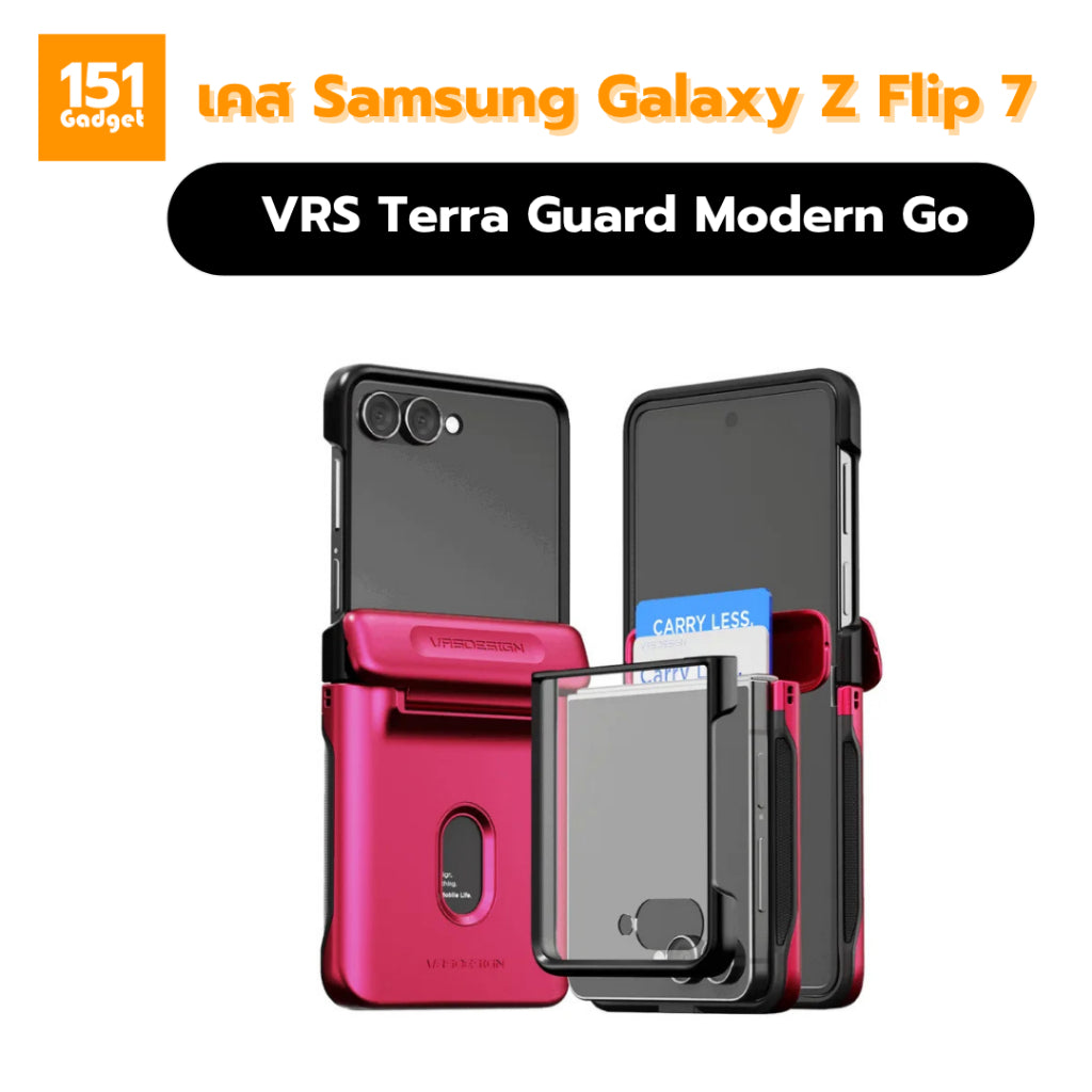 VRS Modern GO เคสกันกระแทกสำหรับ Galaxy Z Flip 7 - รับประกัน1 ปี