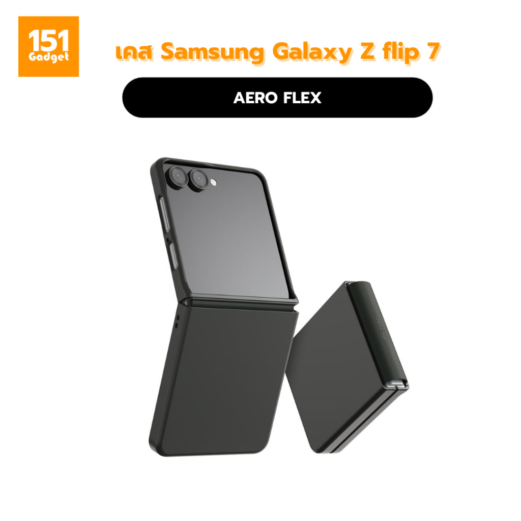 ARAREE Aero Flex เคสกันกระแทกสำหรับ Samsung Galaxy Z Flip 7
