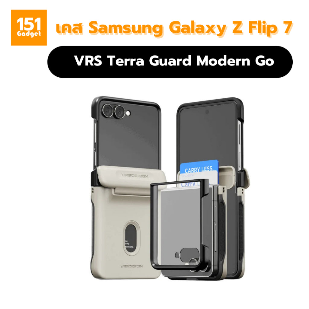 VRS Modern GO เคสกันกระแทกสำหรับ Galaxy Z Flip 7 - รับประกัน1 ปี