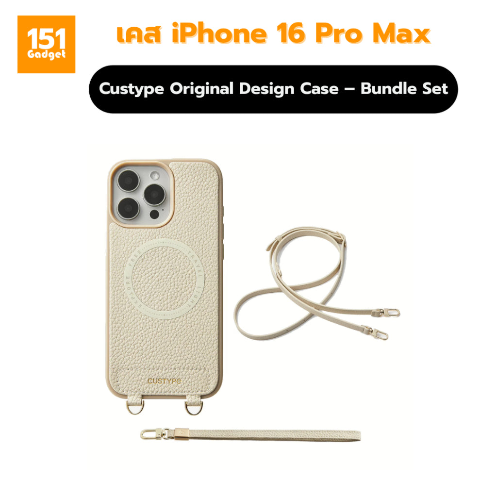 Custype Original Design Case เคสหนังพรีเมียมพร้อมสายคล้องข้อมือ สำหรับ iPhone 16 Pro Max