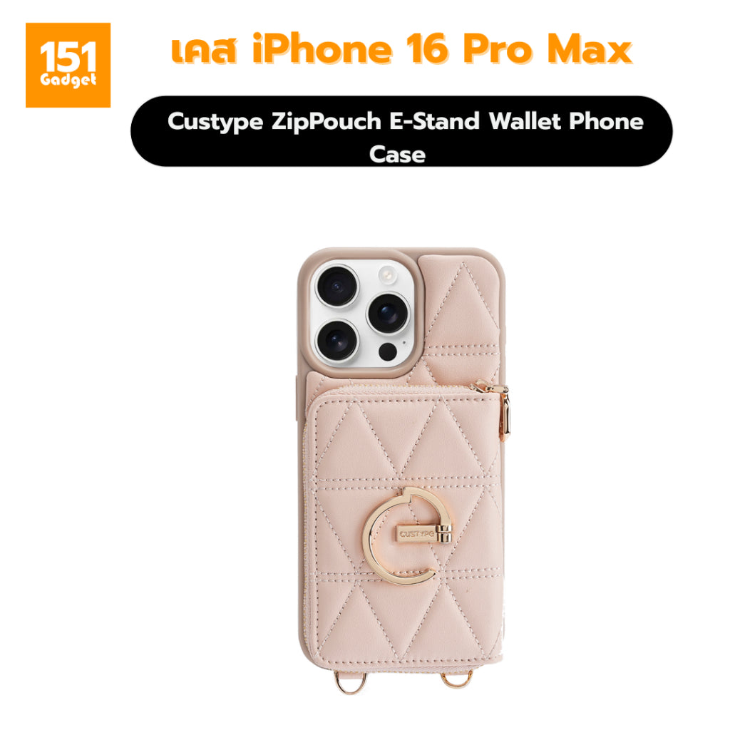 Custype ZipPouch E-Stand Wallet Phone Case  เคสมือถือพร้อม Wallet สำหรับ iPhone 16 Pro Max