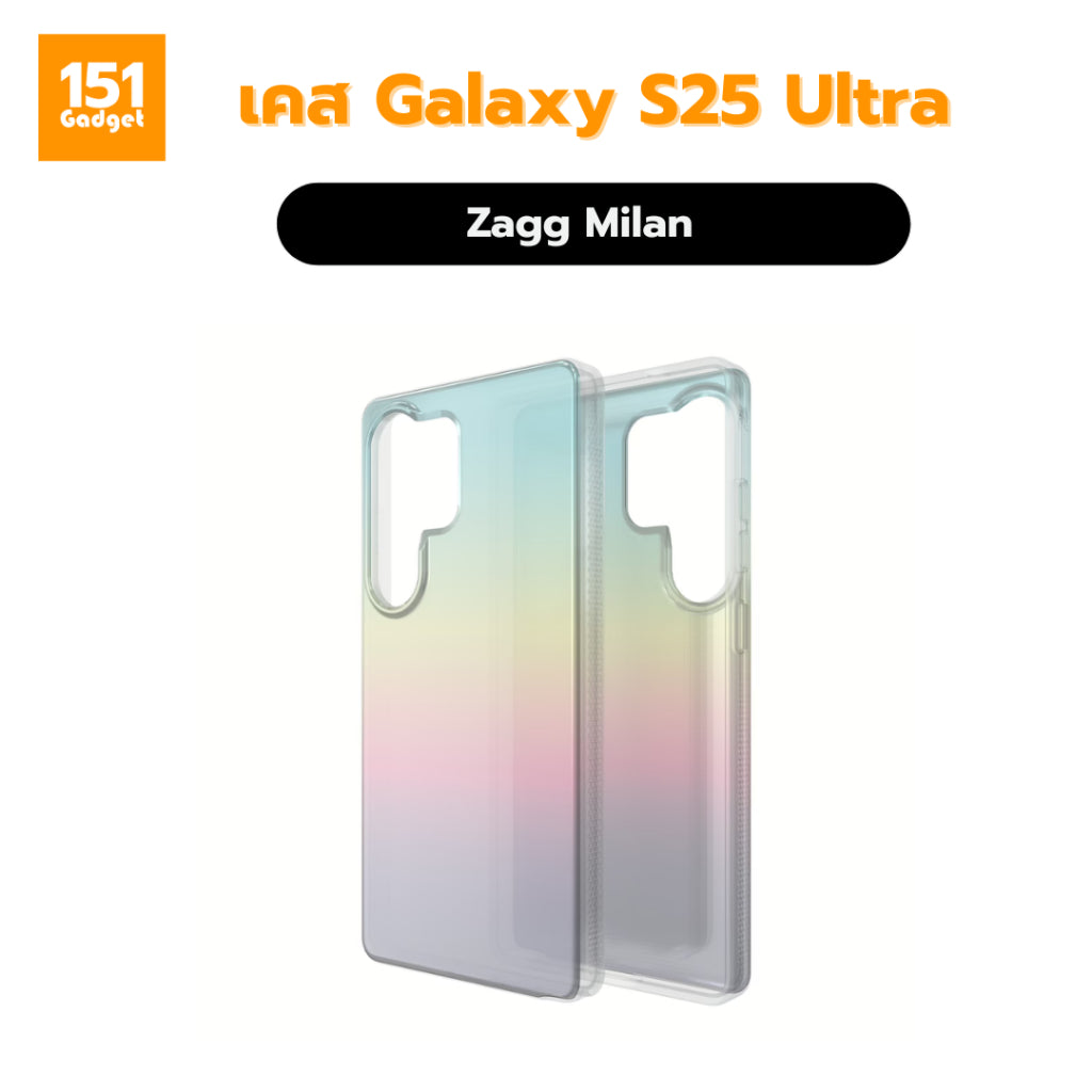 Zagg Milan เคสกันกระแทกสำหรับ Galaxy S25 Ultra - รับประกัน 1 ปี