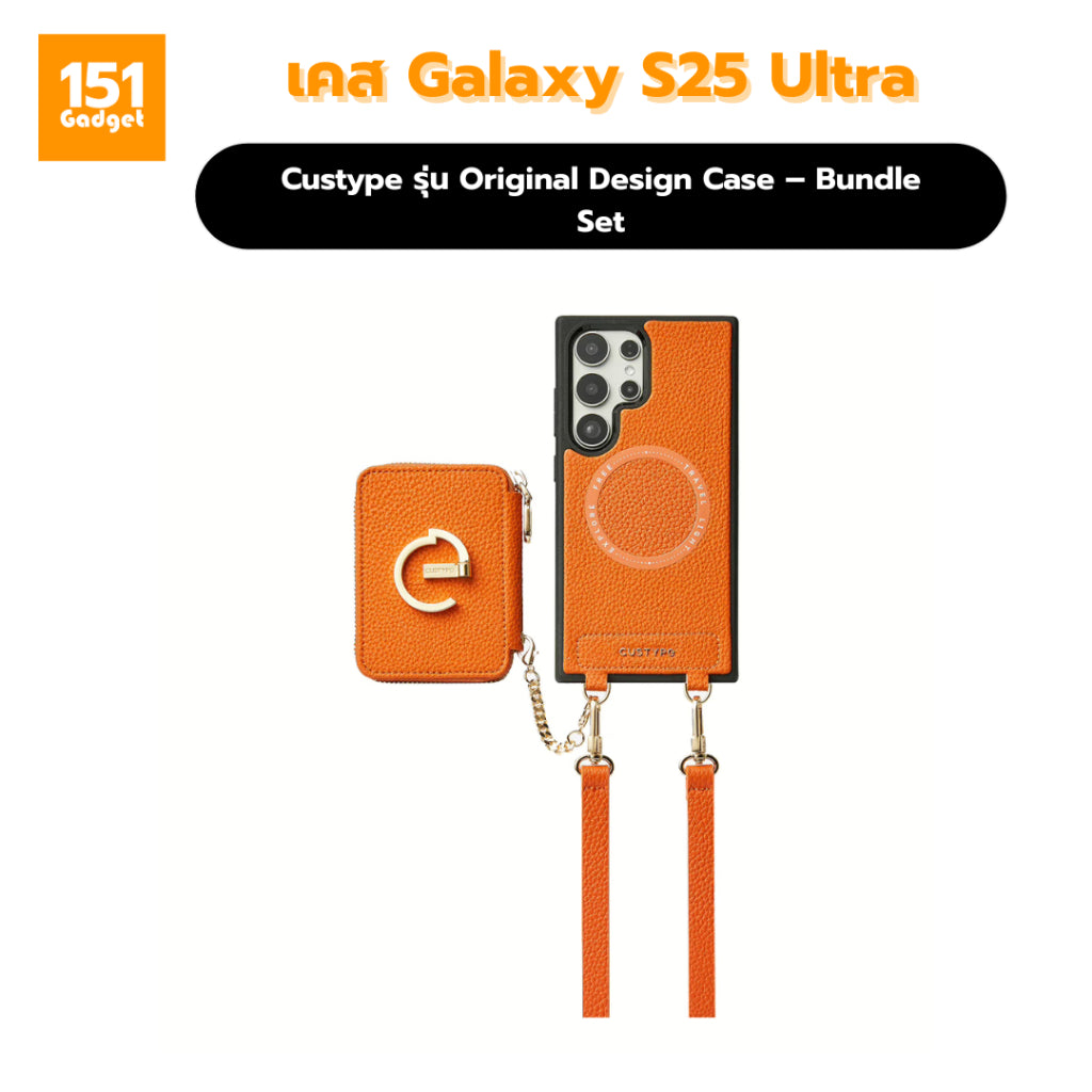 Custype Original Design Case เคสหนังพรีเมียมพร้อมสายสะพาย และ Wallet สำหรับ Samsung Galaxy S25 Ultra
