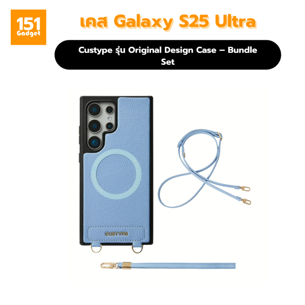Custype Original Design Case เคสหนังพรีเมียมพร้อมสายคล้องข้อมือ สำหรับ Samsung Galaxy S25 Ultra