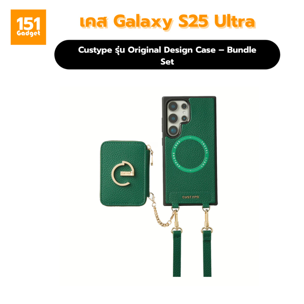Custype Original Design Case เคสหนังพรีเมียมพร้อมสายสะพาย และ Wallet สำหรับ Samsung Galaxy S25 Ultra