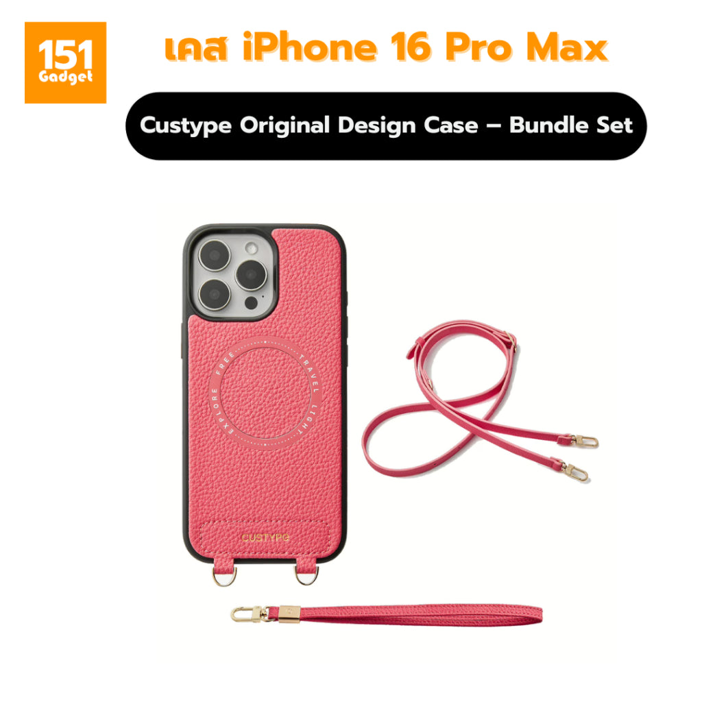 Custype Original Design Case เคสหนังพรีเมียมพร้อมสายคล้องข้อมือ สำหรับ iPhone 16 Pro Max