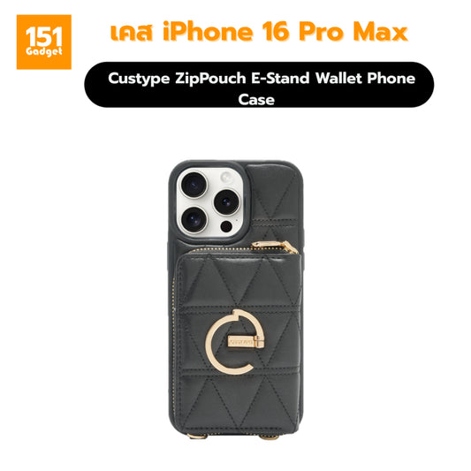 Custype ZipPouch E-Stand Wallet Phone Case  เคสมือถือพร้อม Wallet สำหรับ iPhone 16 Pro Max