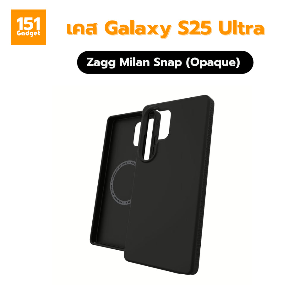 Zagg Milan Snap (Opaque) เคสกันกระแทกสำหรับ Galaxy S25 Ultra – รับประกัน 1 ปี