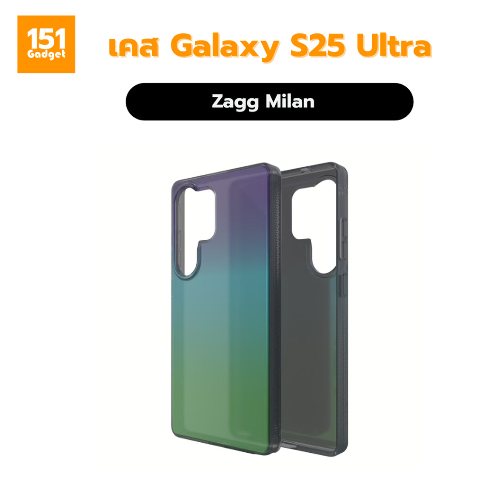 Zagg Milan เคสกันกระแทกสำหรับ Galaxy S25 Ultra - รับประกัน 1 ปี