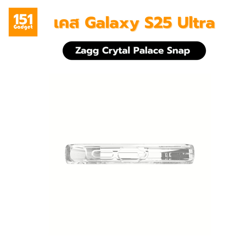 Zagg Crystal Palace Snap เคสกันกระแทกสำหรับ Galaxy S25 Ultra – รับประกัน 1 ปี