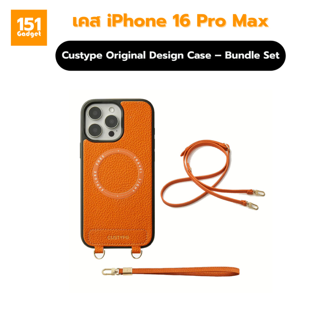 Custype Original Design Case เคสหนังพรีเมียมพร้อมสายคล้องข้อมือ สำหรับ iPhone 16 Pro Max