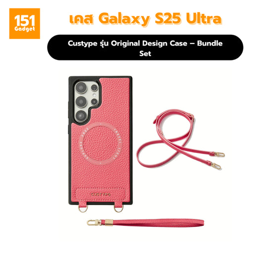 Custype Original Design Case เคสหนังพรีเมียมพร้อมสายคล้องข้อมือ สำหรับ Samsung Galaxy S25 Ultra