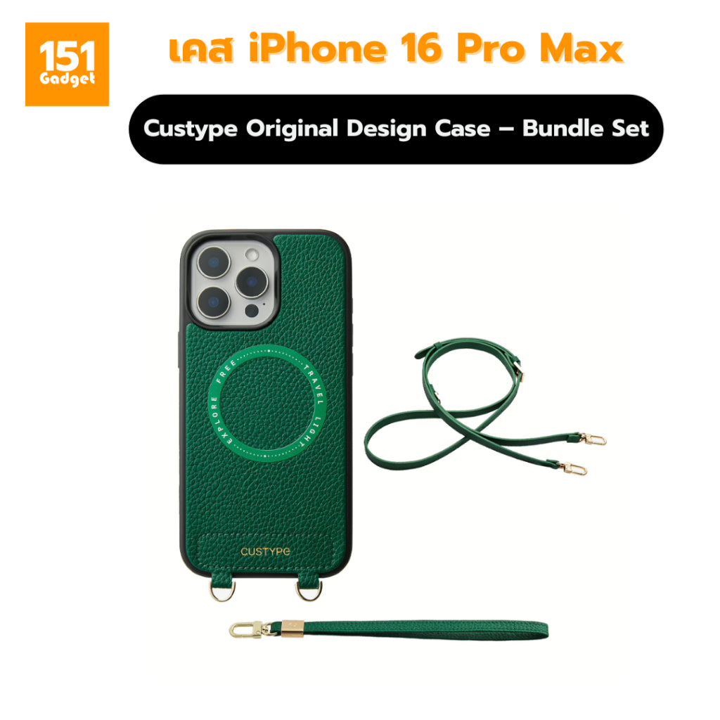 Custype Original Design Case เคสหนังพรีเมียมพร้อมสายคล้องข้อมือ สำหรับ iPhone 16 Pro Max