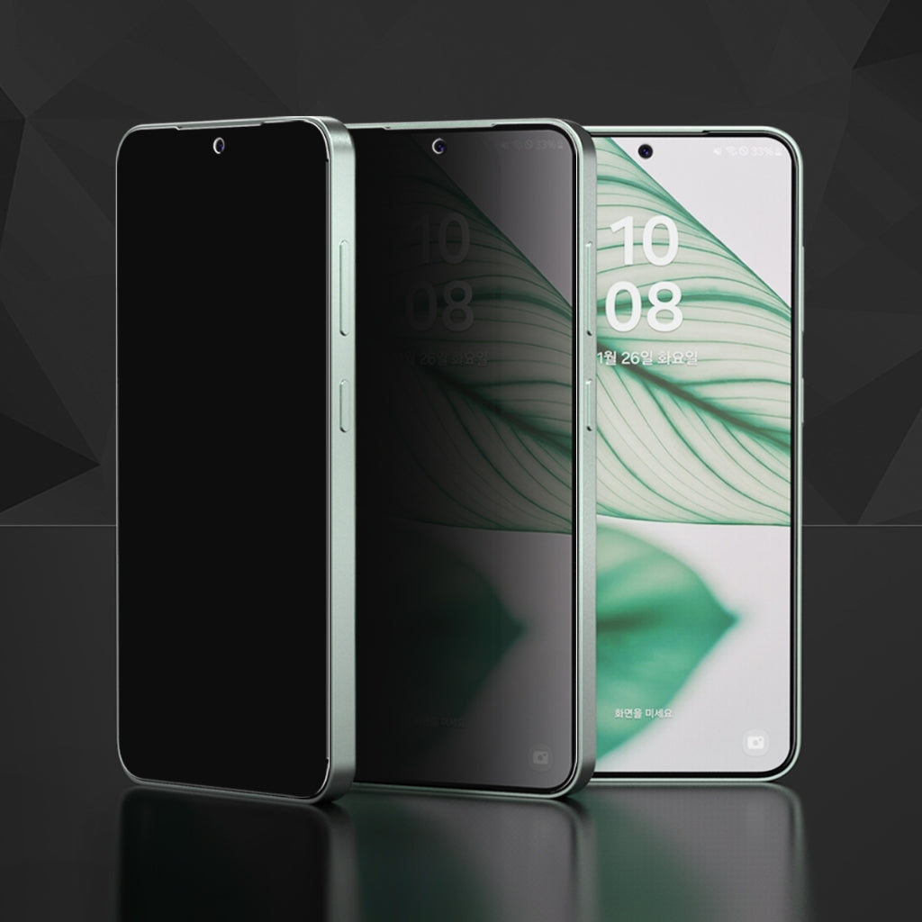 ARAREE CORE PRIVACY ฟิล์มกระจกกันแอบมอง สำหรับ Samsung Galaxy S25 Series