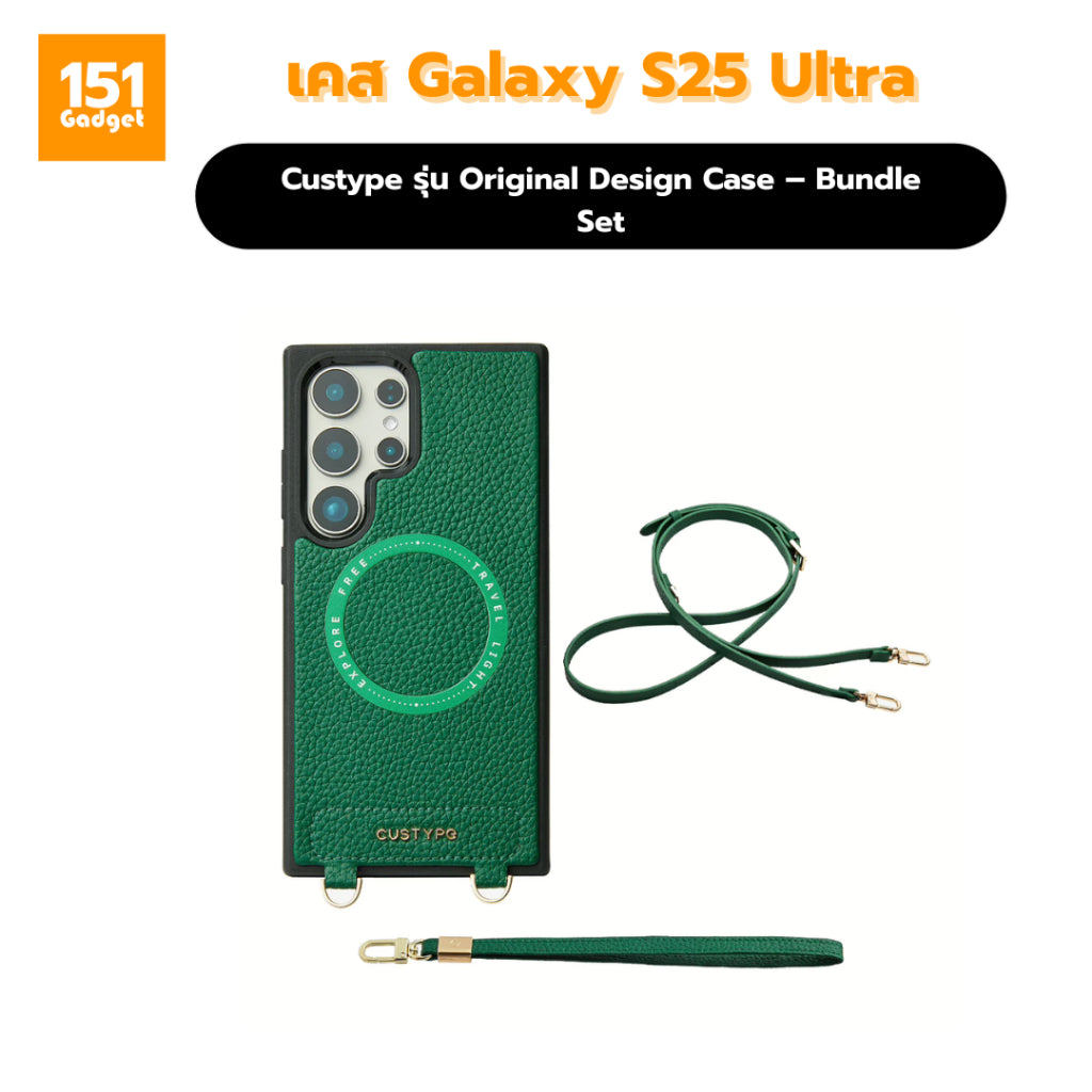 Custype Original Design Case เคสหนังพรีเมียมพร้อมสายคล้องข้อมือ สำหรับ Samsung Galaxy S25 Ultra