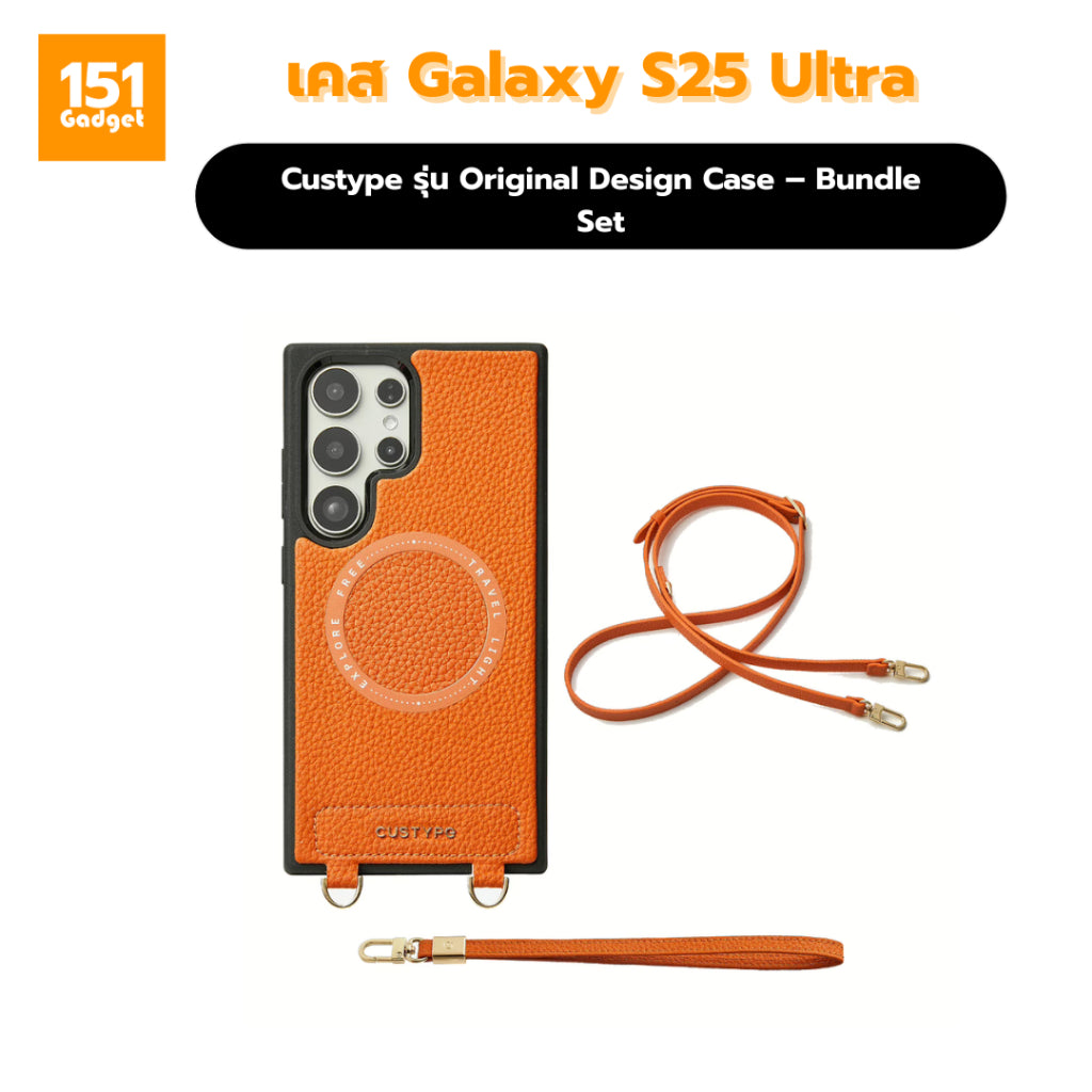 Custype Original Design Case เคสหนังพรีเมียมพร้อมสายคล้องข้อมือ สำหรับ Samsung Galaxy S25 Ultra