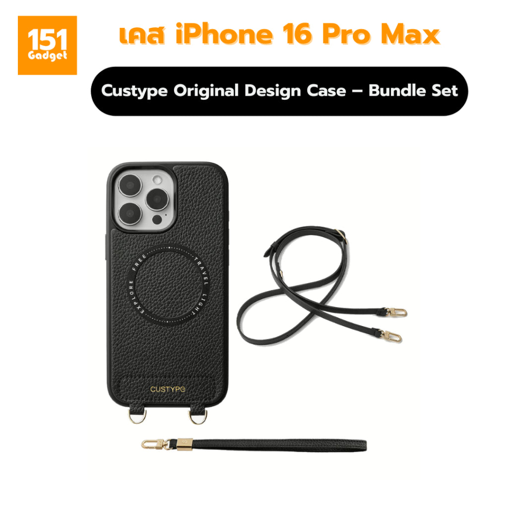 Custype Original Design Case เคสหนังพรีเมียมพร้อมสายคล้องข้อมือ สำหรับ iPhone 16 Pro Max