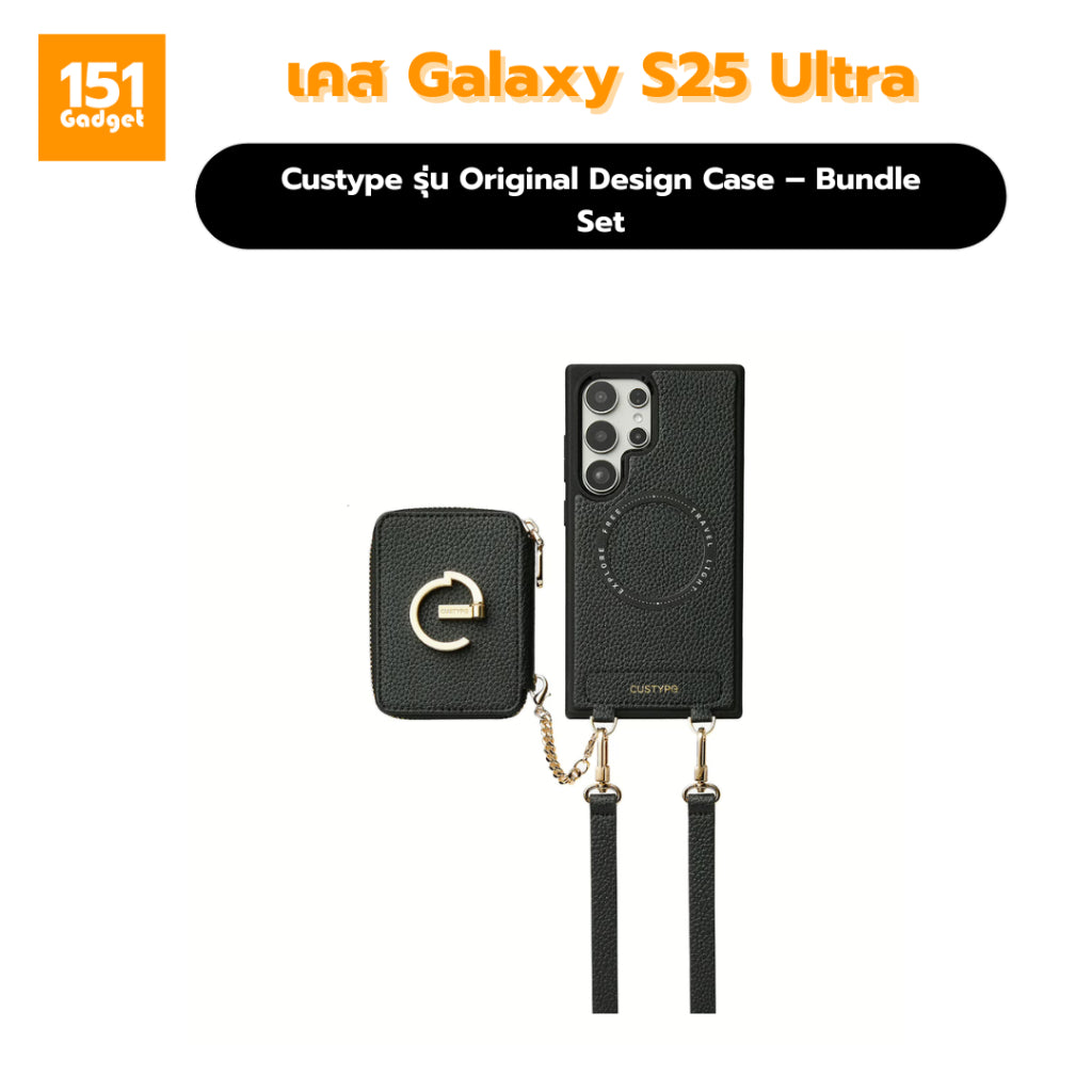 Custype Original Design Case เคสหนังพรีเมียมพร้อมสายสะพาย และ Wallet สำหรับ Samsung Galaxy S25 Ultra
