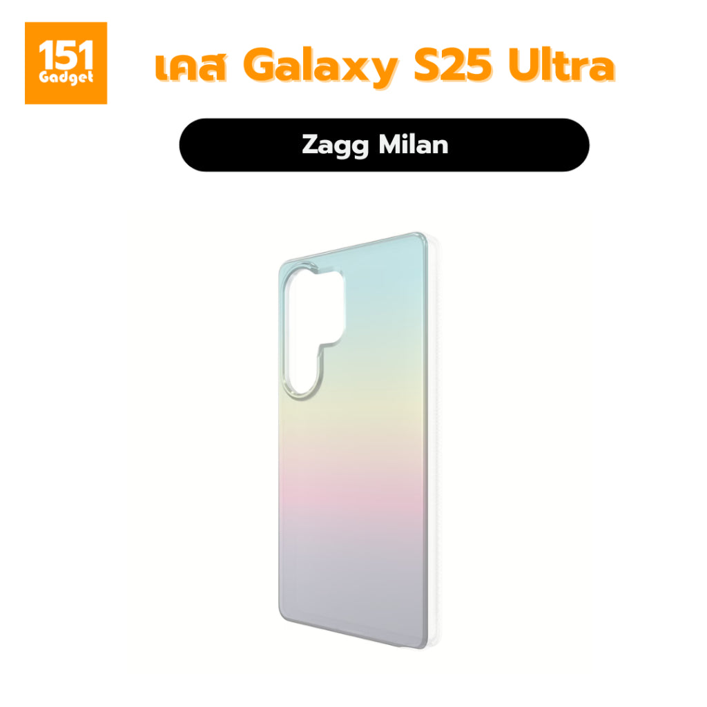 Zagg Milan เคสกันกระแทกสำหรับ Galaxy S25 Ultra - รับประกัน 1 ปี