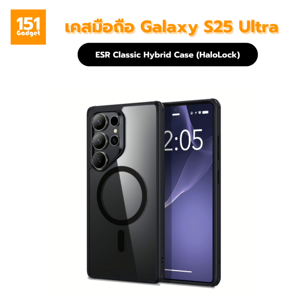 VRS D-Wallet Origin Lite เคสกันกระแทกสำหรับ Samsung Galaxy  S25 Ultra - รับประกัน 1 ปี