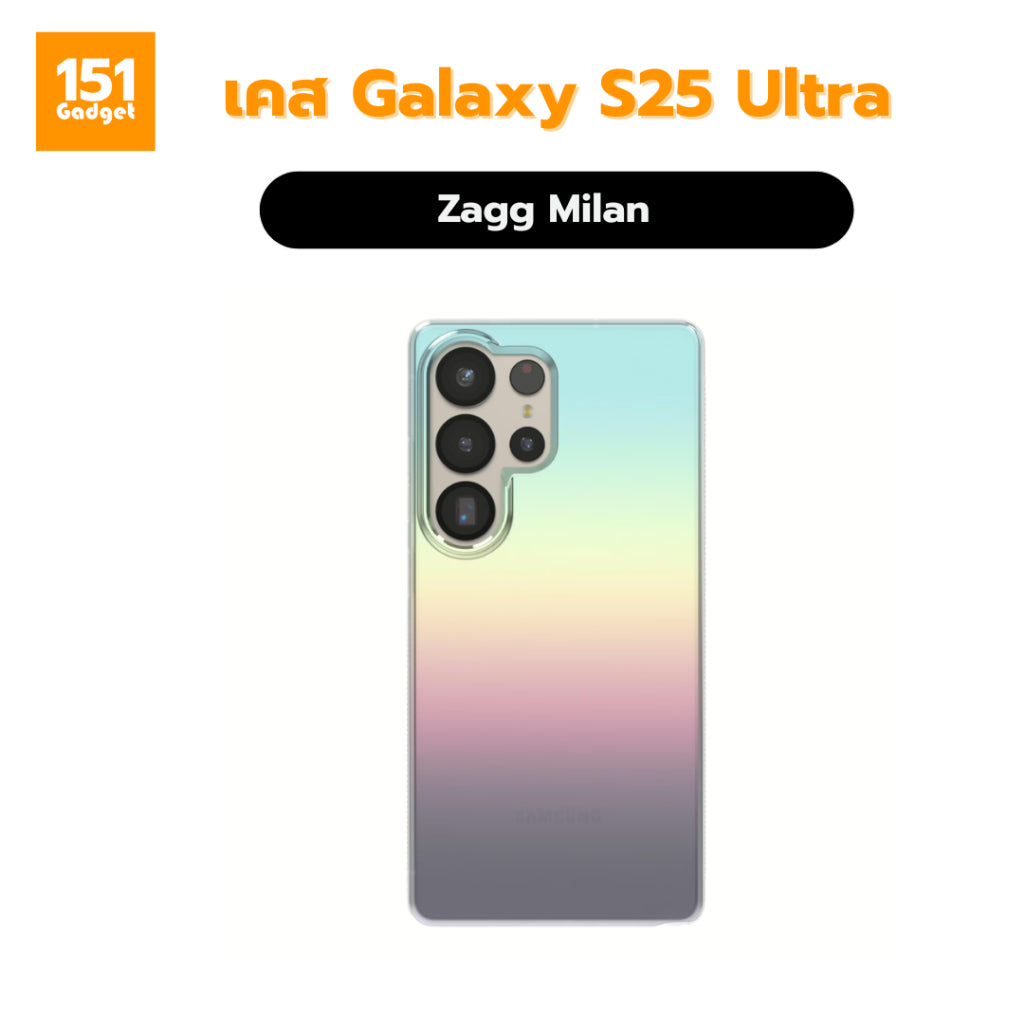 Zagg Milan เคสกันกระแทกสำหรับ Galaxy S25 Ultra - รับประกัน 1 ปี