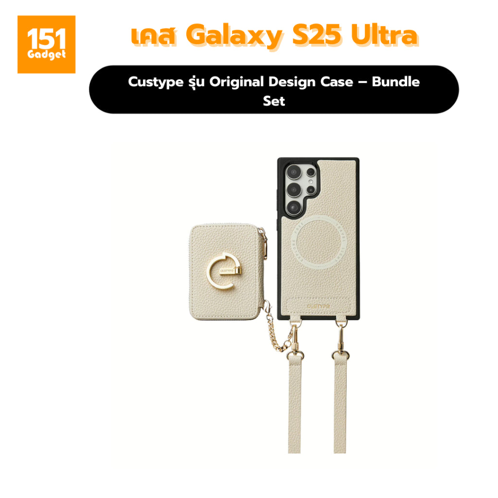 Custype Original Design Case เคสหนังพรีเมียมพร้อมสายสะพาย และ Wallet สำหรับ Samsung Galaxy S25 Ultra