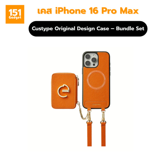 Custype Original Design Case  เคสหนังพรีเมี่ยมพร้อมสายสะพาย และ Wallet สำหรับ iPhone 16 Pro Max