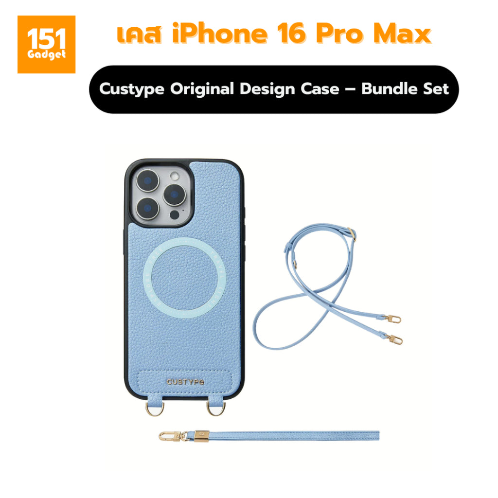 Custype Original Design Case เคสหนังพรีเมียมพร้อมสายคล้องข้อมือ สำหรับ iPhone 16 Pro Max