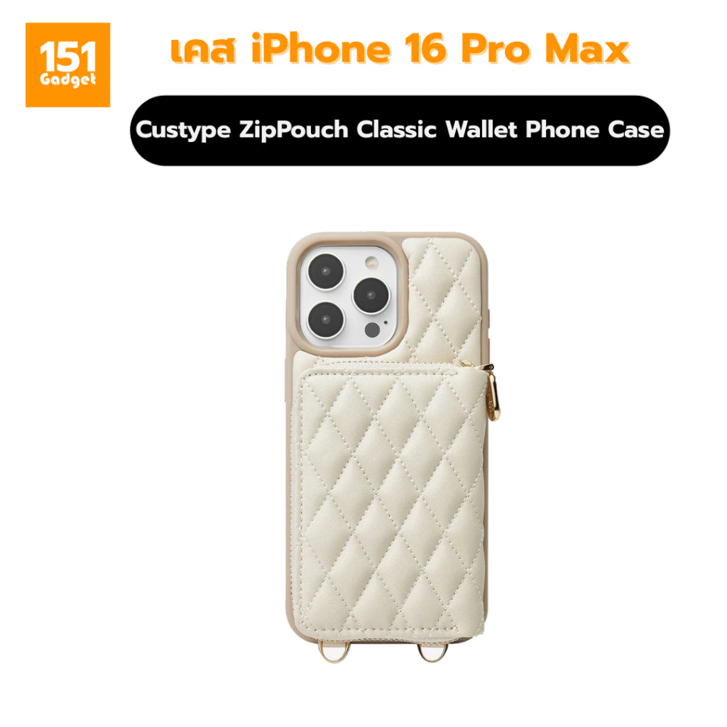 Custype ZipPouch Classic Wallet Phone Case เคสหนังสุดหรูพร้อม Wallet สำหรับ iPhone 16 Pro Max