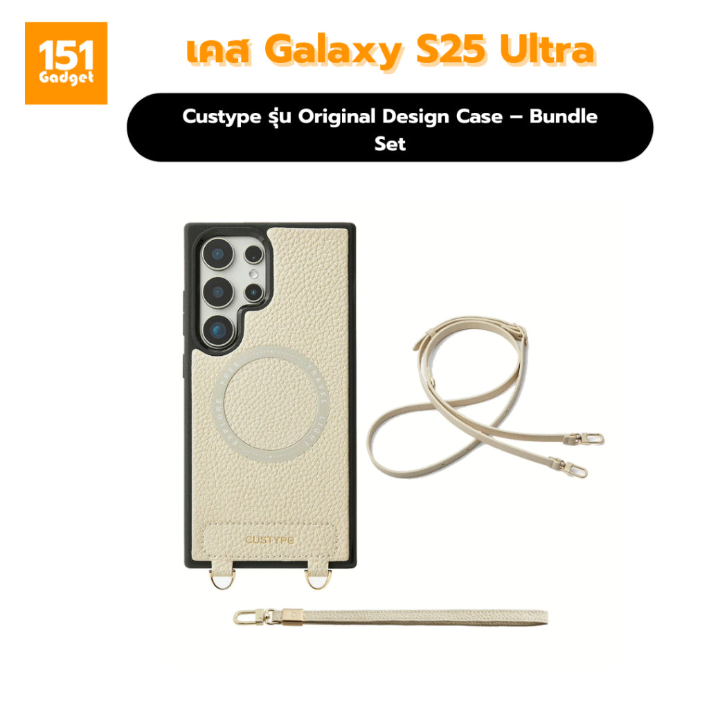 Custype Original Design Case เคสหนังพรีเมียมพร้อมสายคล้องข้อมือ สำหรับ Samsung Galaxy S25 Ultra