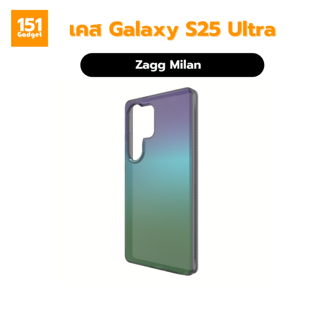 Zagg Milan เคสกันกระแทกสำหรับ Galaxy S25 Ultra - รับประกัน 1 ปี